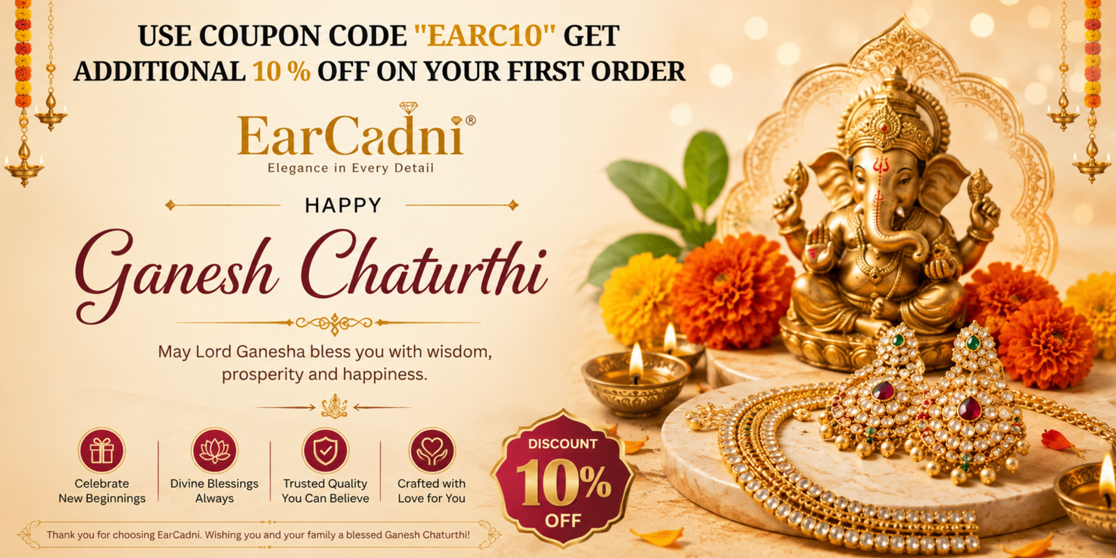 Ganesh Chaturthi Offer